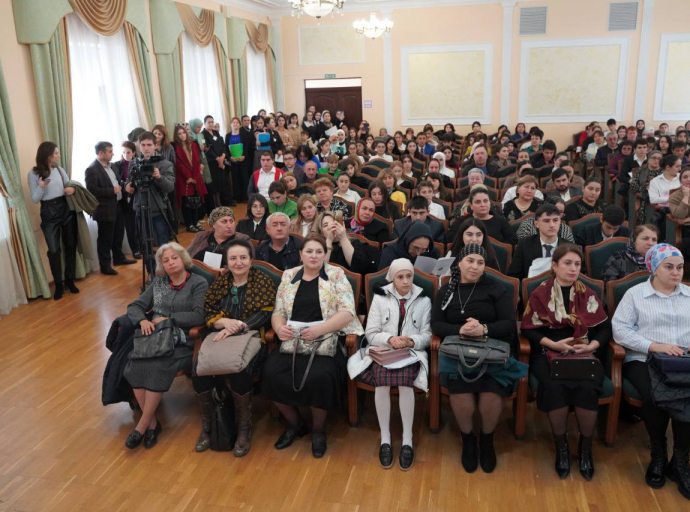 XXVIII научная конференция молодых исследователей «Шаг в будущее» стартовала в Дагестане