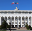Объявлен конкурс на соискание грантов Главы Республики Дагестан в 2023 году
