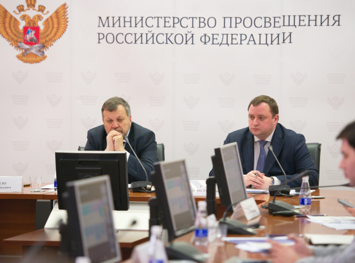 В Год педагога и наставника на Общественном совете при Минпросвещения России обсудили ключевые проекты в области образования