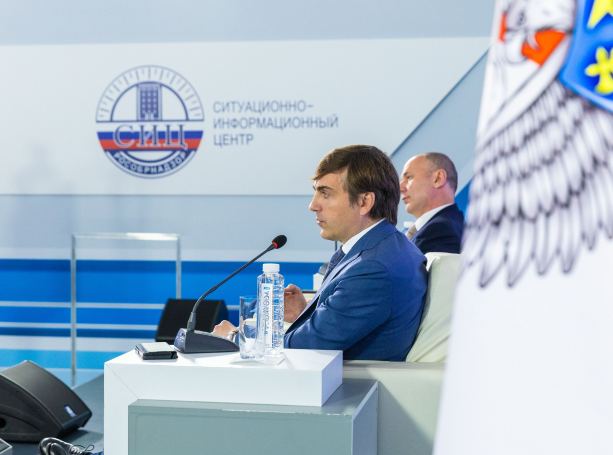 Сергей Кравцов: «Результаты ЕГЭ свидетельствуют о высоком качестве образования в школах»