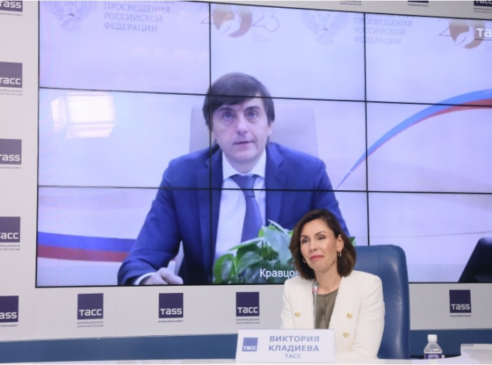 Закрытие Года педагога и наставника пройдет на Международной выставке-форуме «Россия»