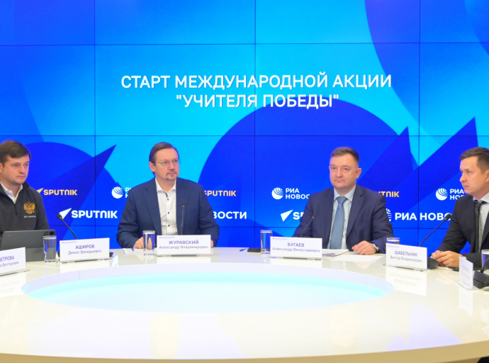Международная акция «Учителя Победы» объединит более 3 тыс. школьников