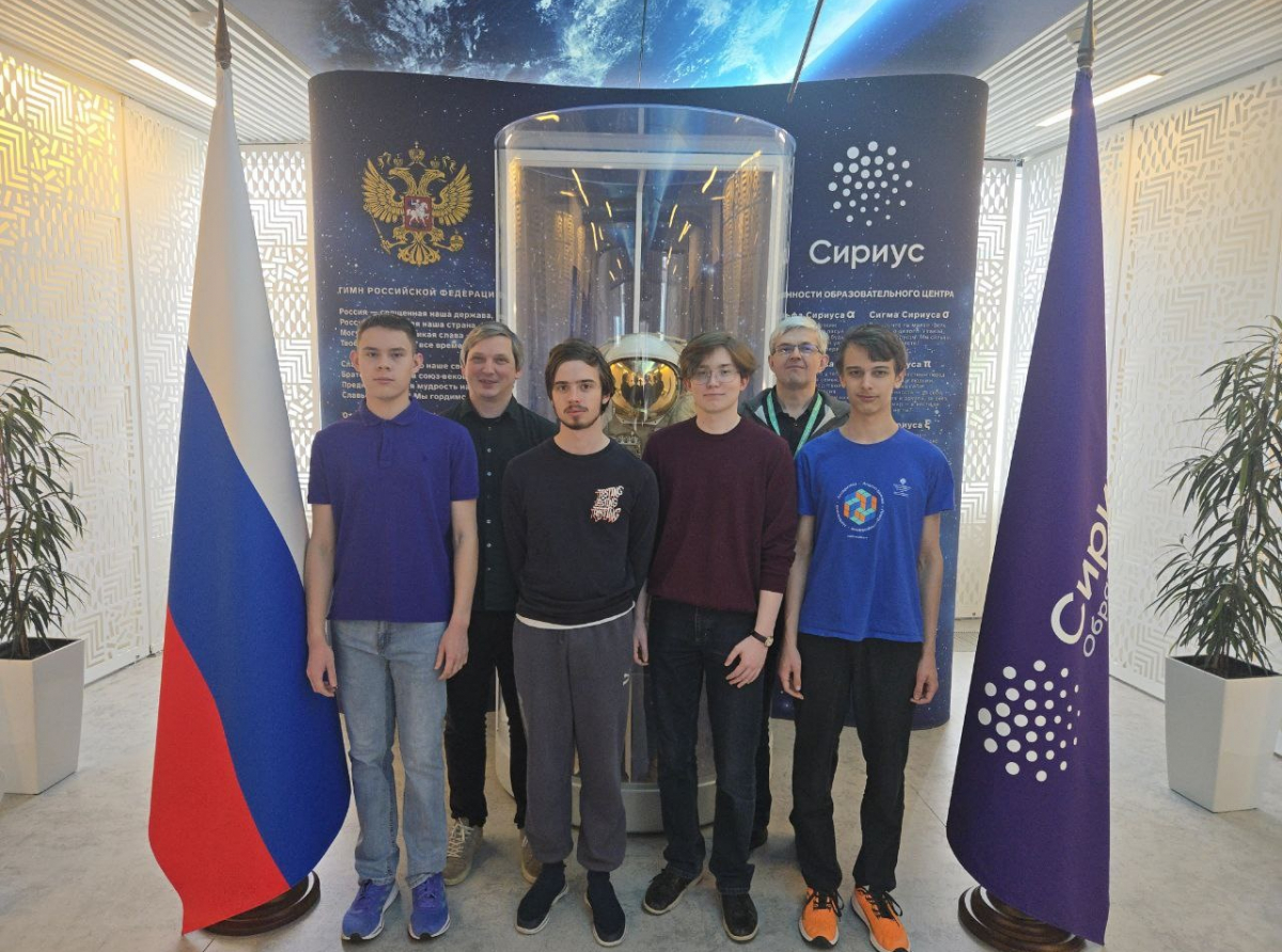 Российские школьники завоевали 2 золотые и 2 серебряные медали 17-й Международной олимпиады Romanian Master of Mathematics